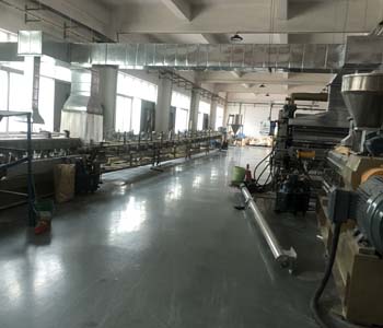 造粒（lì）車（chē）間