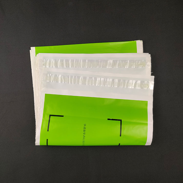 生物降（jiàng）解快遞袋