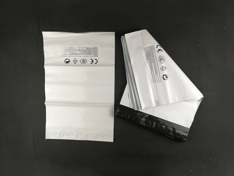 快遞包裝（zhuāng）袋定製