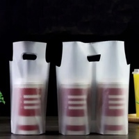 降（jiàng）解奶茶（chá）袋印刷時（shí），使用水墨注意事項