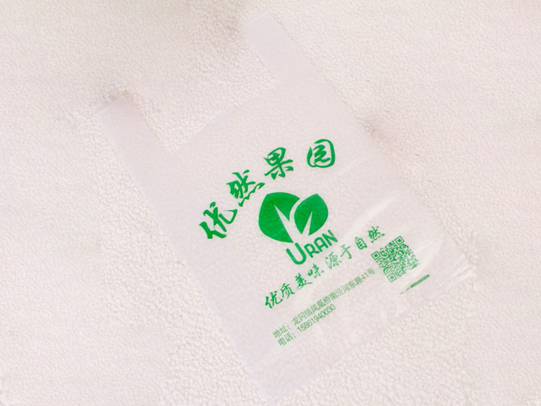 優然果園購（gòu）物袋定（dìng）製