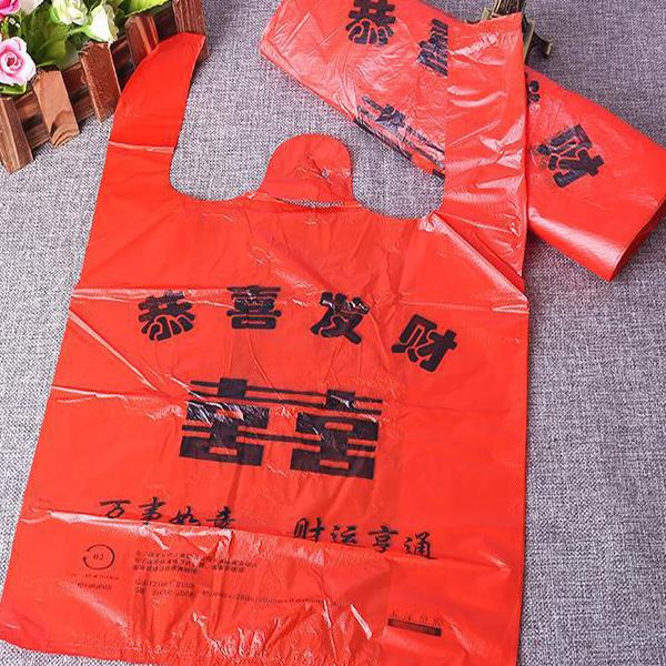 市（shì）場上的超市廣告袋大家有（yǒu）想過（guò）它們是由什麽原料製作成的呢？